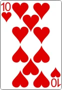 العشرة الهاص